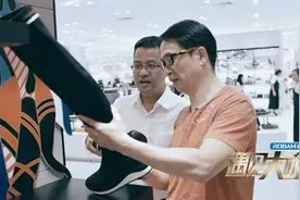 高瓴资本张磊：赚点钱就跑？没意思图片