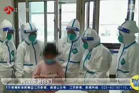 扬州8岁女孩治愈出院 写信感谢“大白妈妈们”图片