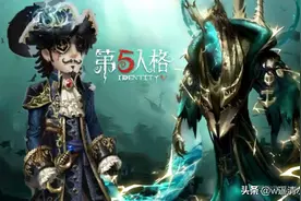 第五人格 大副技能如何破解 最克制大副的监管者到底是谁图片
