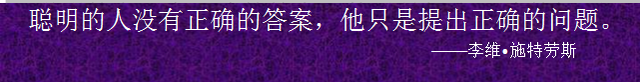 营销界无价的营销培训