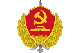 各国情报机构标识：亚洲图片