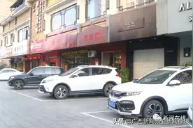 男子在南宁一酒吧相亲，1小时消费了10080元，结果女孩还先走了图片