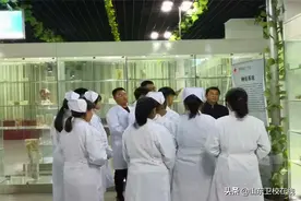 青岛卫校2020年招生要求及报名方式图片