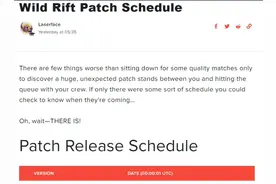 英雄联盟手游2.6版本提前爆料！千珏、滑板鞋、bug之王佛耶戈上线图片