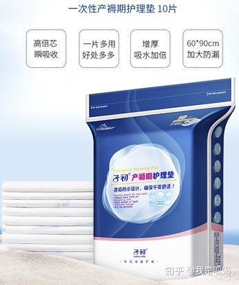 艾维诺妙思乐身体乳哪个好