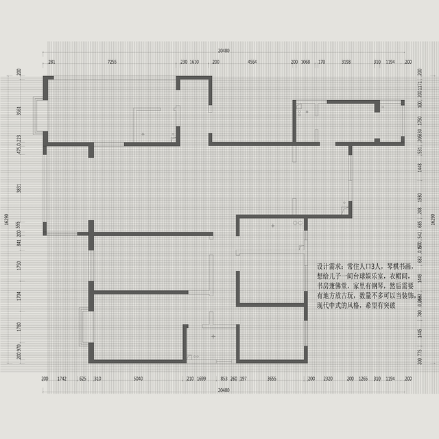 禾田墅知 | 买了别墅，却发愁如何优化平面户型？