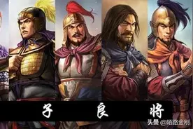三国名将高顺的武艺，比五子良将若何？图片