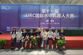 专业百科 | 计算机科学与技术专业图片