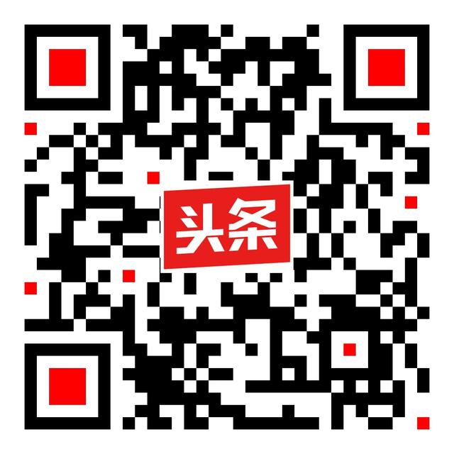 忻州市2020年招商引资项目——产业篇（三）