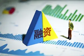 从融资结构看我们的差距和未来图片