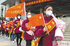 莆田市领导刘建洋李建辉阮军周青松迎接莆田市援鄂医疗队凯旋图片