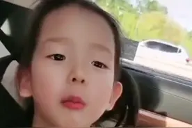 闫学晶独自接女儿不见现老公，后者从未露面超神秘，婚姻状况成疑图片