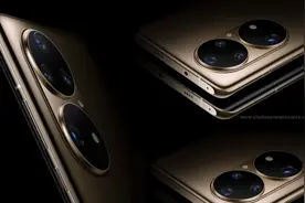 终于要发布了？华为P50系列屏幕曝光：由京东方和维信诺供应图片