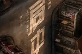 张一山和潘粤明的谍战剧，是抗战神剧吗？图片