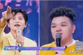 《追哥》汪东城因病缺席，卡斯柏“失踪”，赛制越来越让人看不懂图片