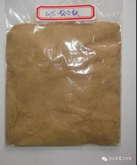 鱼菜共生植物缺素新认知 汇总