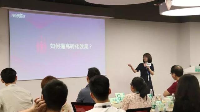 育势共赢|当教育行业这个万亿级市场遇到营销困境,该如何破局?