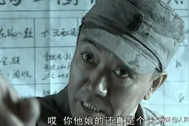 凭借李云龙一炮而红的他，年轻时可是十里八乡有名的俊后生，塑造了无数经典的知识分子形象图片