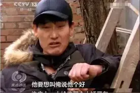 看错人，不是因为你瞎，而是另有原因图片