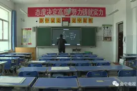 会宁“高三族”：战疫情 备高考图片