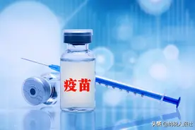 新冠疫苗有什么副作用图片