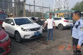 西安迎宾大道死亡肇事逃逸案告破：男子雨夜撞人逃逸，不料车前盖已留下作案痕迹图片