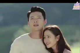 那些年我追过的剧之《爱的迫降》图片