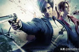 聊聊生化危机新剧《无尽黑暗》的剧情与正史之间的关联图片