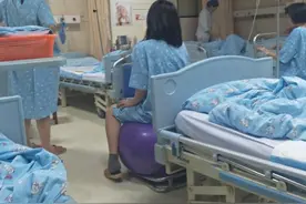 “宫缩”让我连脸都不要了图片