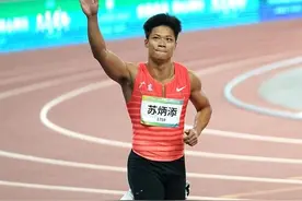 田径史上10位最伟大巨星：苏炳添无上榜 博尔特第二 榜首永难超越图片