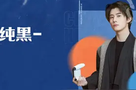 百万UP小破站开直播，但首秀就得罪了小姐姐，不过这次可真不怪他图片