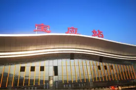 宝应圆了“高铁梦”图片