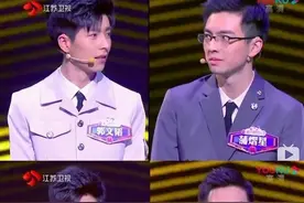 郭文韬：北大“杨洋”，现实版“肖奈”图片