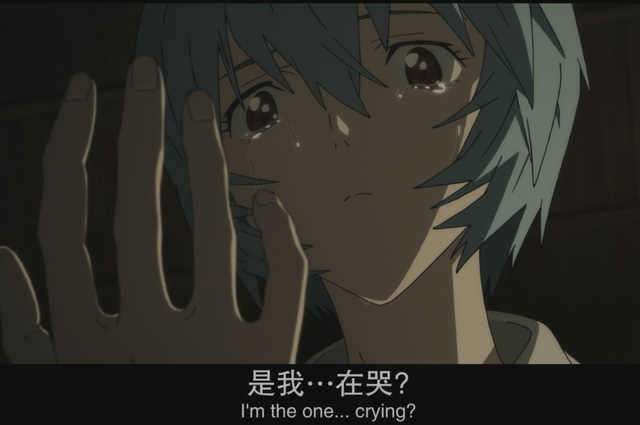 深度解读《EVA 新世纪福音战士》新剧场版-第四章：最后的安排