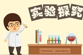 开心八小七彩幼儿小三班科学小实验 --《曲别针浮沉》图片