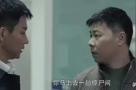扫黑风暴：裴伟到底是不是黑警？三个细节让人一目了然图片