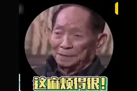 袁隆平：博士生不带了，太麻烦，我自由散漫，不想招牌变成包袱图片