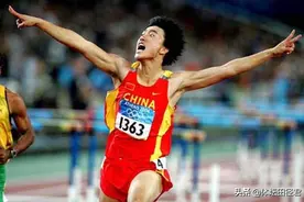 经典回顾！刘翔12秒91雅典奥运会夺冠 谁说黄种人不能进奥运前八图片
