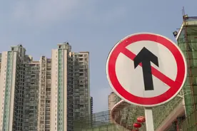 曹德旺：要尽早卖掉多余房子，不然将来会卖不出去！你赞同吗？图片
