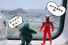 奥特曼要来了！我已不敢想象熊孩子见到他们真实对战的眼神图片