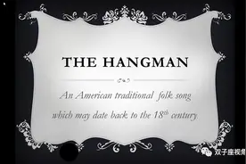 好歌赏析，听歌学英语——Hangman 侩子手图片