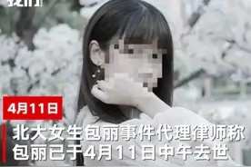 渣男渣女这么多，2招轻松避雷图片