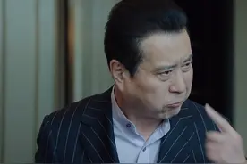 巡回检察组：邓耀先下线，白小莲扮猪吃老虎，这个女人不简单图片