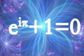 圆周率π的小数部分有0吗？既然是无理数，为什么会有0出现图片