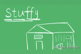 stuffy什么意思图片