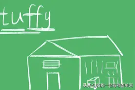 stuffy什么意思图片