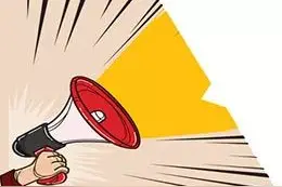 【医讯】好消息！盐城市第一人民医院对口支援专家将在我院定期坐诊图片