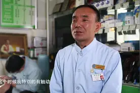 （视频）太原：一把修脚刀，十年公益情，为感恩，他为上千高龄老人义务修脚图片