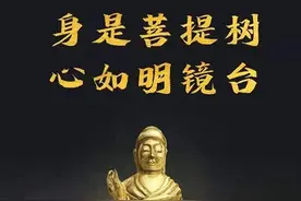 “唐代渤海小金佛”线上诉说前世今生图片