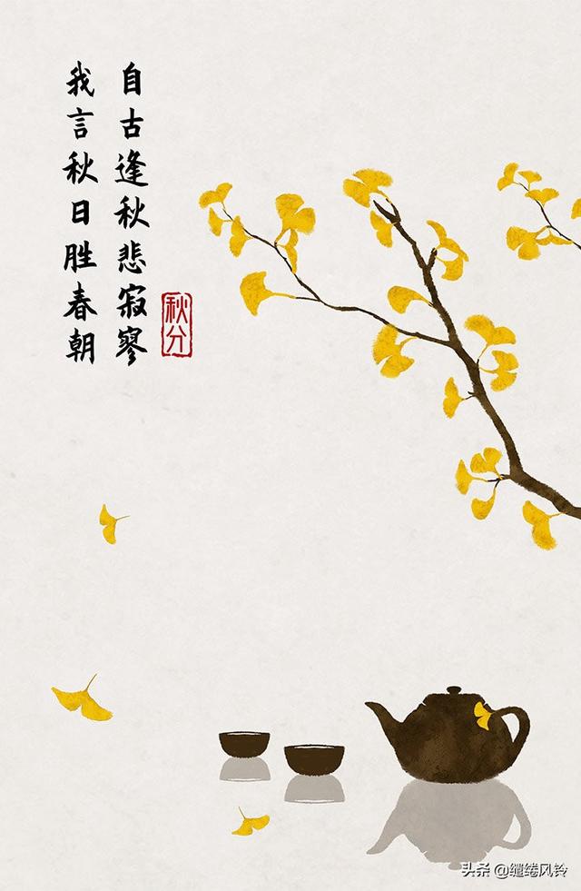 一些让人惊艳的古文情话,哪一句让你心旌摇曳,沉醉其中?